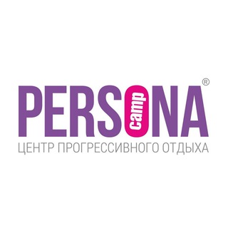 Аватар Telegram-канала Persona Camp | Детские лагеря (6+)
