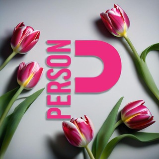 Аватар Telegram-канала Persono| Новости | Шоу-бизнес | Блогеры | Бизнес