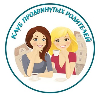 Аватар Telegram-канала Чат МБОУ СОШ №15 с.Бада (Забайкальский край, ОО)