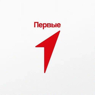 Аватар Telegram-канала Движение Первых l Кумылженский район