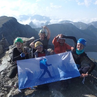 Аватар Telegram-канала Школа ПЕШЕХОДНИК