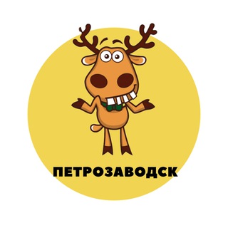 Аватар Петрозаводск | События | Подслушано