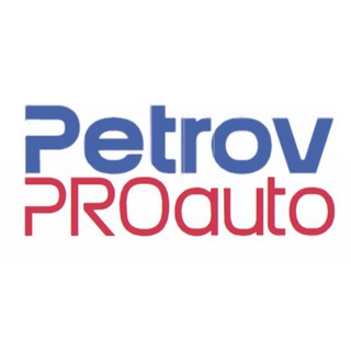 Аватар Telegram-канала PetrovPROauto | авто под заказ