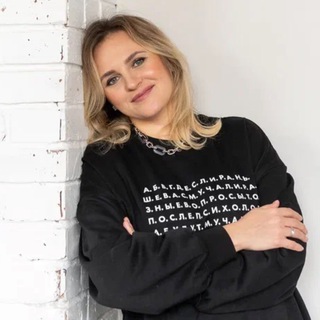 Аватар Telegram-канала Психолог Петрусёва