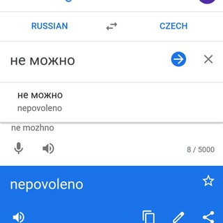 Аватар Telegram-канала Židkov. Переводчик Петржелы. Футбол. Статьи. Мнения. Обычно против большинства
