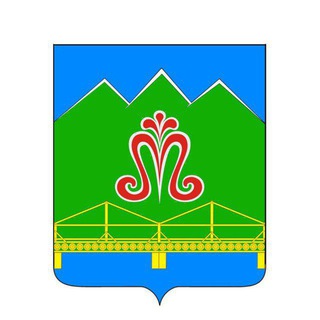 Аватар Telegram-канала Администрация Мостовского городского поселения