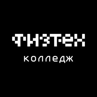 Аватар Физтех-колледж