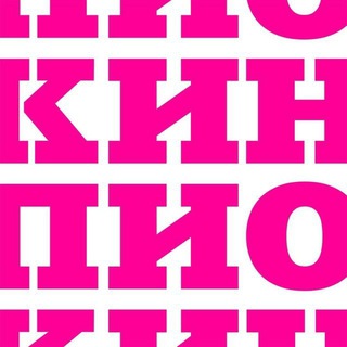 Аватар Кинокомпания Пионер