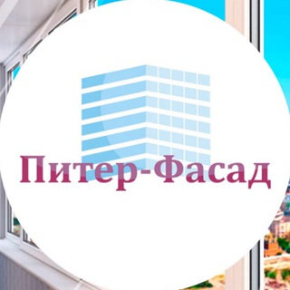 Аватар Telegram-канала Остекление, Утепление, Отделка балкона в СПБ.