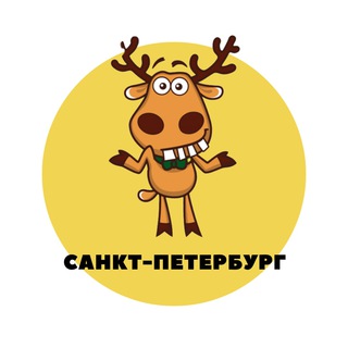 Аватар Telegram-канала Питер | События | Подслушано