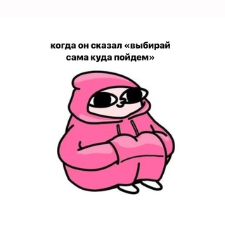 Аватар Telegram-канала Piter’s locs 🫶🏼 | Локации СПБ