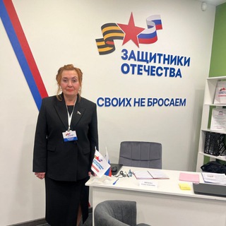 Аватар Елена Питьева