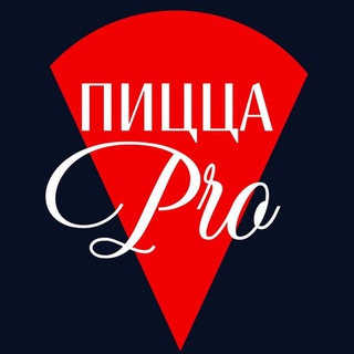 Аватар Пицца PRO