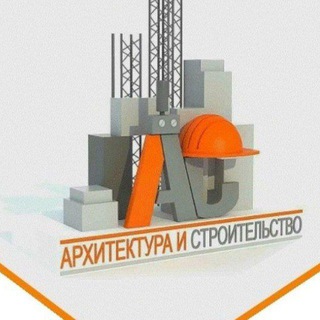 Аватар Пензенский колледж архитектуры и строительства