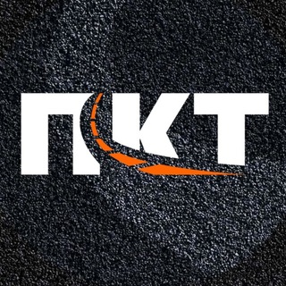 Аватар Telegram-канала Карьера в ПКТ | Асфальт, дорожное строительство