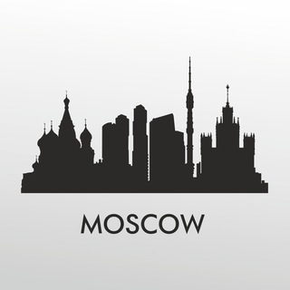 Аватар Telegram-канала Работа в Столице: вакансии от работодателей в Москве и Московской Области