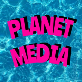 Аватар Telegram-канала 🔥PLANET MEDIA💰РЕКЛАМА INST / TG /VK / YOUTUBE /