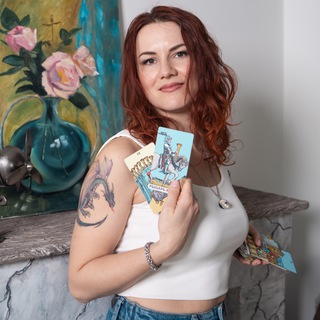 Аватар Naraya — магия души 🌙