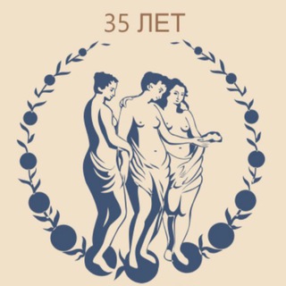Аватар Telegram-канала Клиника Нудельмана