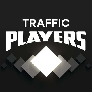 Аватар Telegram-канала TRAFFIC PLAYERS | Арбитраж трафика
