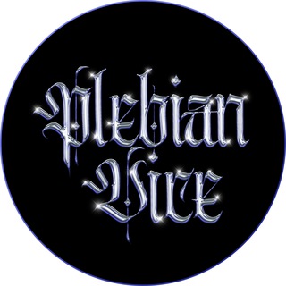 Аватар Telegram-канала Plebian Vice | Сумки и одежда