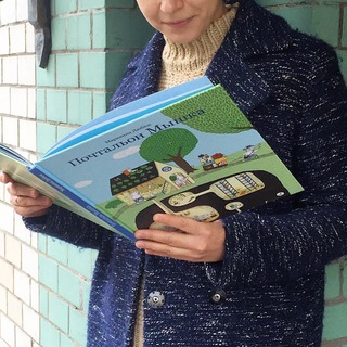 Аватар Telegram-канала Плотник-книголюб