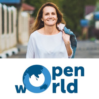 Аватар OpenWorld | Осознанная эмиграция