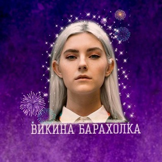 Аватар Telegram-канала Девушки от Вики