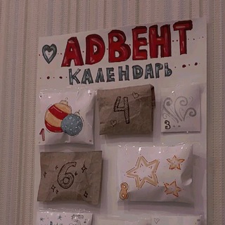 Аватар Telegram-канала Поделки из бумаги