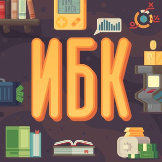 Аватар Игры, бизнес, книги