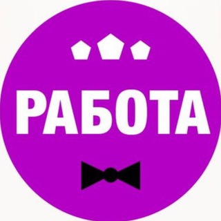 Аватар Подработки Ульяновск