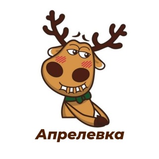 Аватар Подслушано Апрелевка