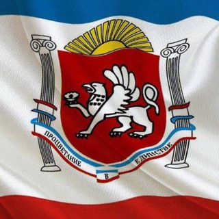 Аватар Крым