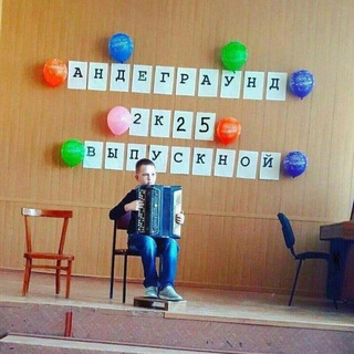 Аватар Стихи! Сегодня! Здесь!