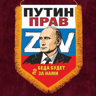 Аватар Telegram-канала Поэзия русской весны