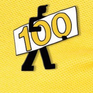 Аватар Telegram-канала POHOD100 — пеший спортивный поход