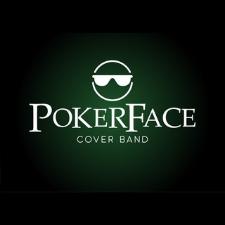 Аватар Telegram-канала POKERFACE кавер группа Москва