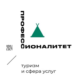 Аватар Telegram-канала Стахановский политехнический колледж