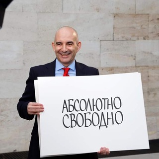 Аватар Telegram-канала Политически НЕкоректно