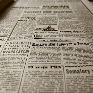 Аватар Telegram-канала Новости России и Мира | Политика