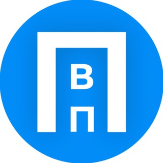 Аватар Telegram-канала Политика в подкасте