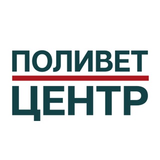 Аватар Ветеринарный центр POLIVET