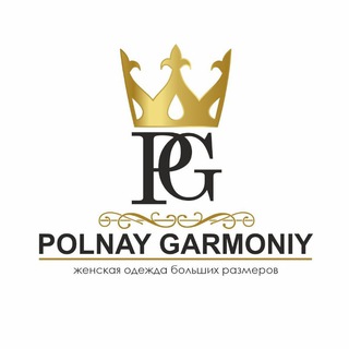 Аватар Полная Гармония