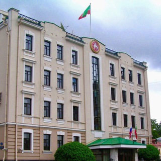 Аватар Полпредство Татарстана