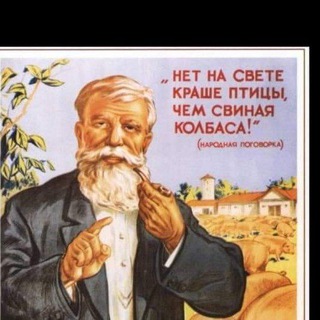 Аватар Telegram-канала Помощь кредитование юридических лиц…