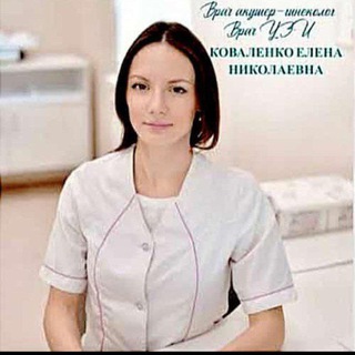 Аватар Telegram-канала Чат мам о детях «для СВОИХ» от @dr.ginekolog128