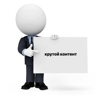 Аватар в Марьино не любят