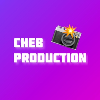 Аватар Telegram-канала Фото для маркетплейсов Ozon Wb Чебоксары Wb, Ozon