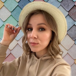 Аватар Telegram-канала Астрология на пальцах | Юлия Повышева