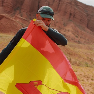 Аватар Telegram-канала Не будет моста — пойду вброд